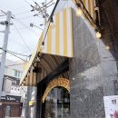 젠틀도넛카페성산