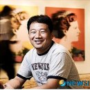 포항시립미술관 이미지