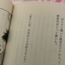 김영선피아노 | [블챌] 무언가를 원할 때 부끄러워 하지마라