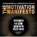 브렌든