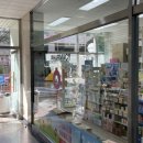 호계온누리약국 이미지