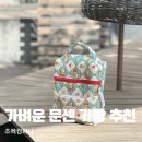 여니컴퍼니