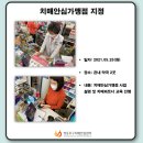 미성온누리약국 이미지