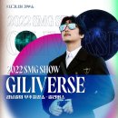 김남길 카카오 검색결과