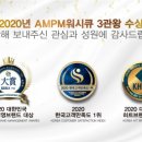 워시큐 이미지