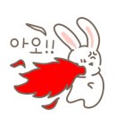 루미커피 - 순천시 풍덕새길 8-13 | 루미커피