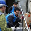 충청도시기술공사
