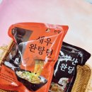 에그번 주식회사 | 시간없을때 금방 해 먹을수 있는 밀키트 3분 완성 부산 완당 새우완탕면 후기