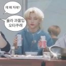 건넌곡 이미지