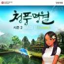 (주)저스트클릭 이미지