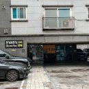 타이어EDGE | 일렉트로휠 전기자전거시승가능한 이지베이션레드존