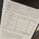 정보맨서점 | 서점 본식 스냅 앨범 셀렉 방문 후기 / 기억서점 추가금 방지 팁 / 기억서점 실망 솔직 후기...