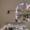 [서울 마포] 더웨이브스튜디오 | 3B ROOM 후기 다양한 컨셉의 렌탈스튜디오 자연광스튜디오 추천