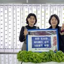 주안도서관 이미지