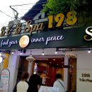 네일2020 - 횡성군 한우로 254 | [다낭 여행] 다낭 로컬 마사지 B&B SPA 198 발마사지와 네일아트 받은 후기