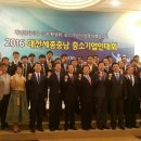(주)엠케이에프 이미지