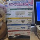 칭구장어 | 마곡발산 장심도 블랙 장어숯불구이랑 덮밥 모두 먹어 본 재방문 솔직후기