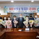 금산제일의원 이미지