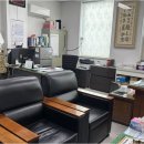 천사공인중개사사무소 네이버블로그