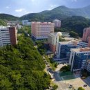 동의대학교 이미지