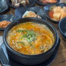 표선리-33 | 제주 표선해수욕장맛집 든든한 아침 식사로 최고 미풍해장국 표선점 솔직 후기