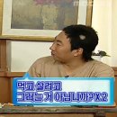 다모아주