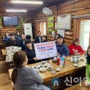 두촌면행정복지센터 이미지