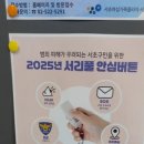 주식회사 아인교육 네이버블로그