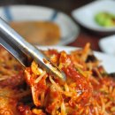김서영마산아구찜해물탕