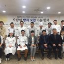 인천종합사회복지관 이미지