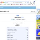와우PC 이미지
