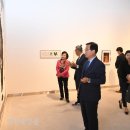 연석산미술관 새전북신문