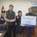 온누리 지역아동센터 이미지