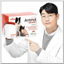 3382 | 안티놀래피드 240캡슐 강아지 고양이 관절영양제, 슬개골 걱정 시작됐다면 이거부터 보세요