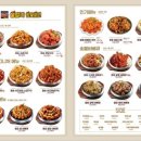 용화치킨 이미지