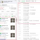 연제구-023 이미지