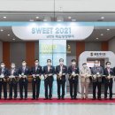 중부-현장-중부-365 이미지