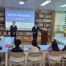 거창-고제-2 이미지