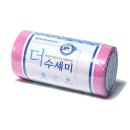 (주)세이 쇼핑하우