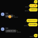 예가플랜 | 더 ꙳⋆워 EE