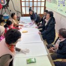 사호2리마을회관 이미지