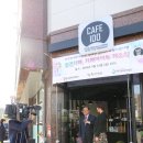 와~우리장애인보호작업장