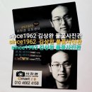 풀꽃스튜디오사진관