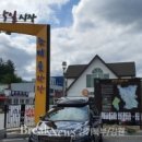 설악눈메골시장 이미지