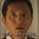 자라쿠