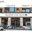 답십리20 이미지