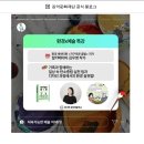 밀키베이비