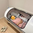 예성한방병원 이미지