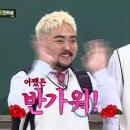 청담17번지