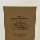 마이온홈 함덕 이미지